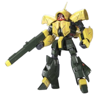 BANDAI Toy HCM Pro Asshimar-20 | 4543112340597