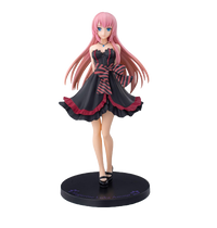 SEGA "Hatsune Miku -Project DIVA Arcade Future Tone" SPM Figure "Megurine Luka - Amour" | 4580779545231