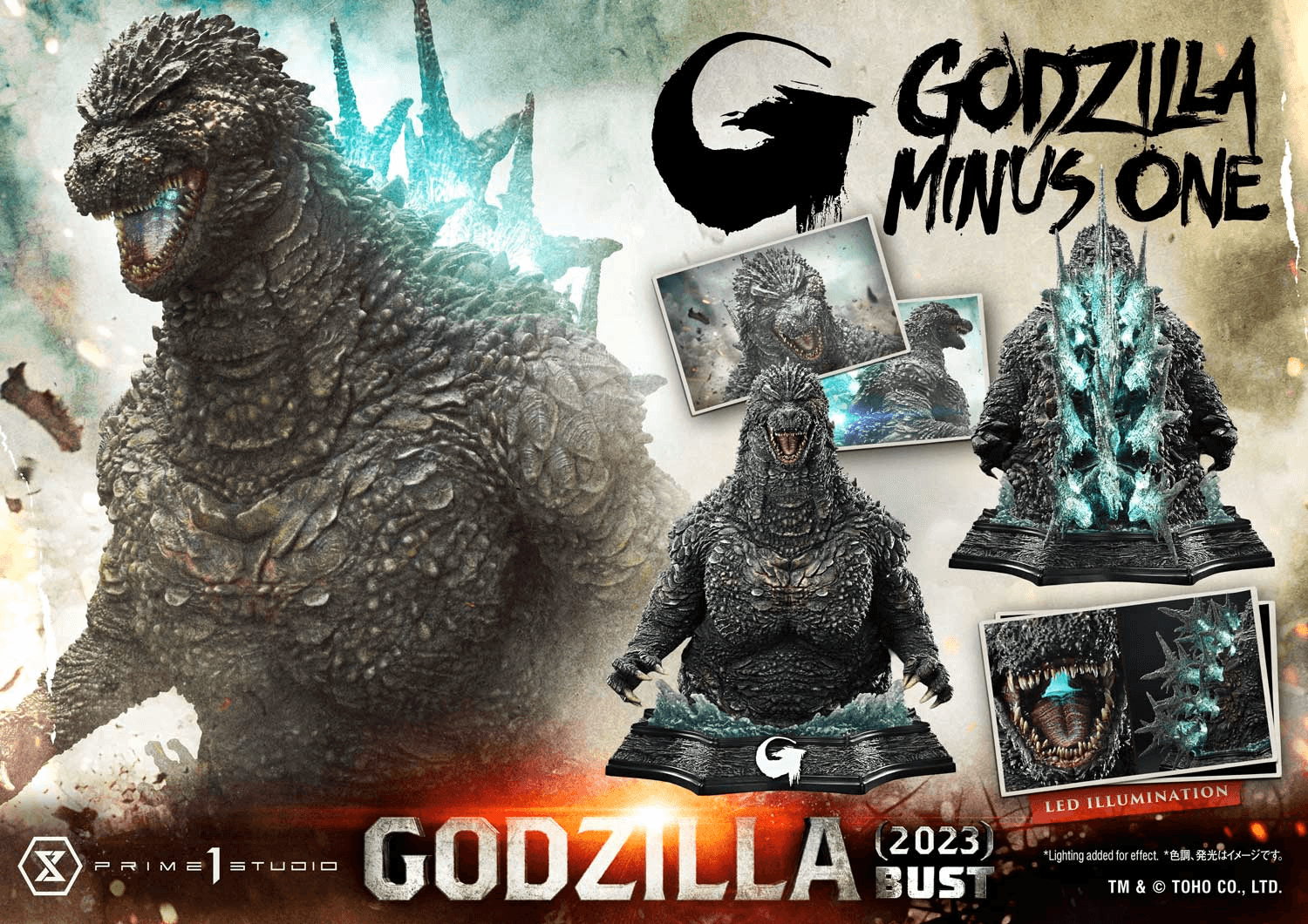 Life Size Bust GODZILLA MINUS ONE (Film) Godzilla (2023) | 4582647123770