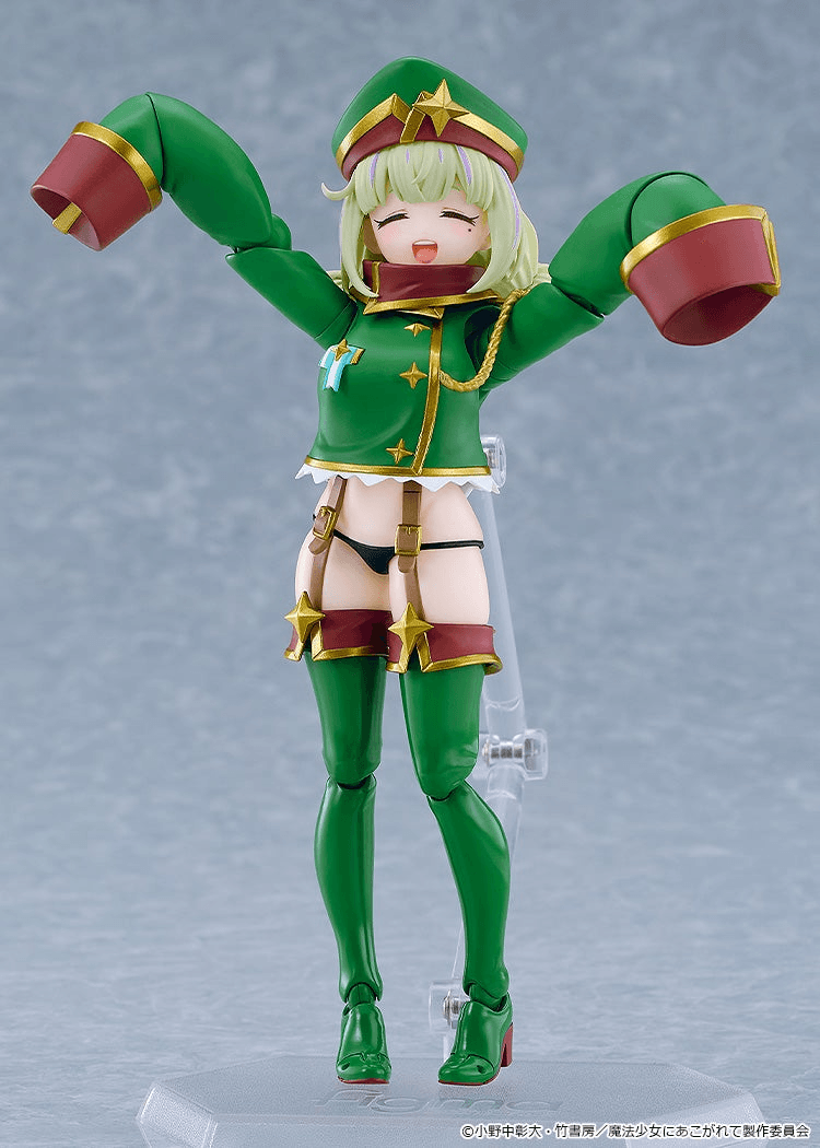 figma Leopard