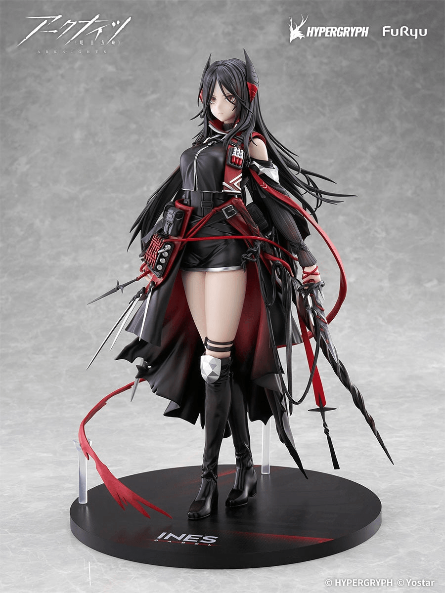 Ines 1/7 Scale Figure | 4582655078833