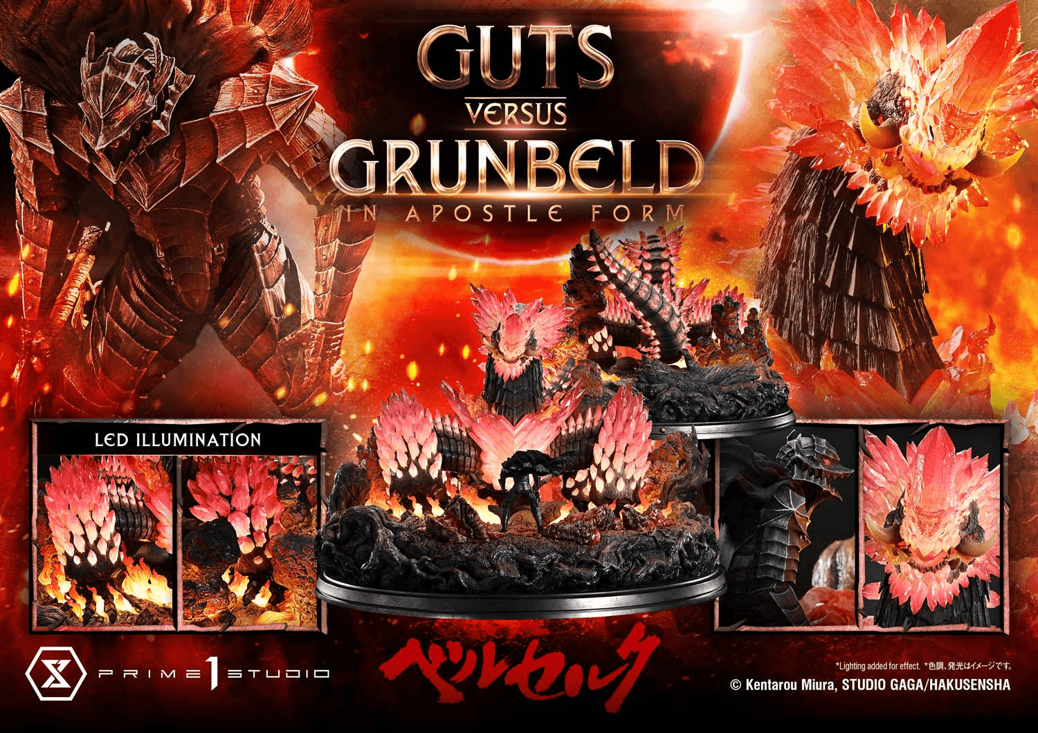 Ultimate Diorama Masterline Berserk Guts Versus Grunbeld in Apostle Form | 4582647123039