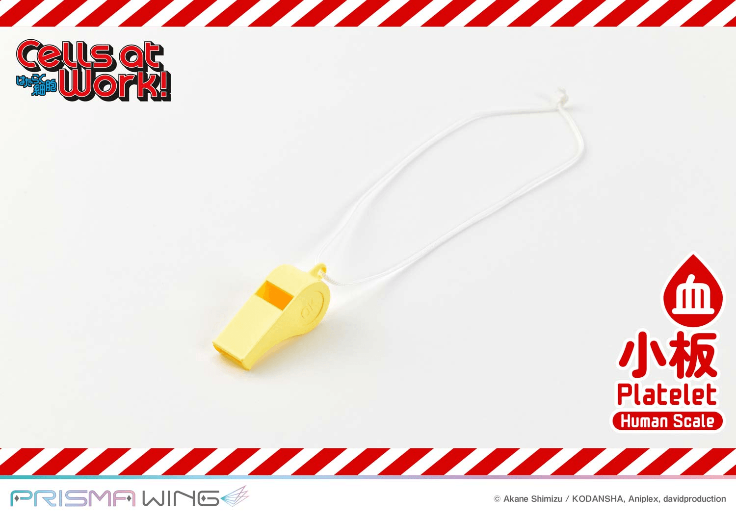  Life Scale Masterline Cells at Work Platelet | 4582647120816