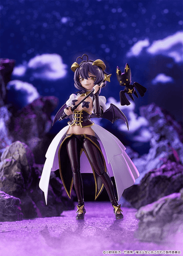 figma Magia Baiser