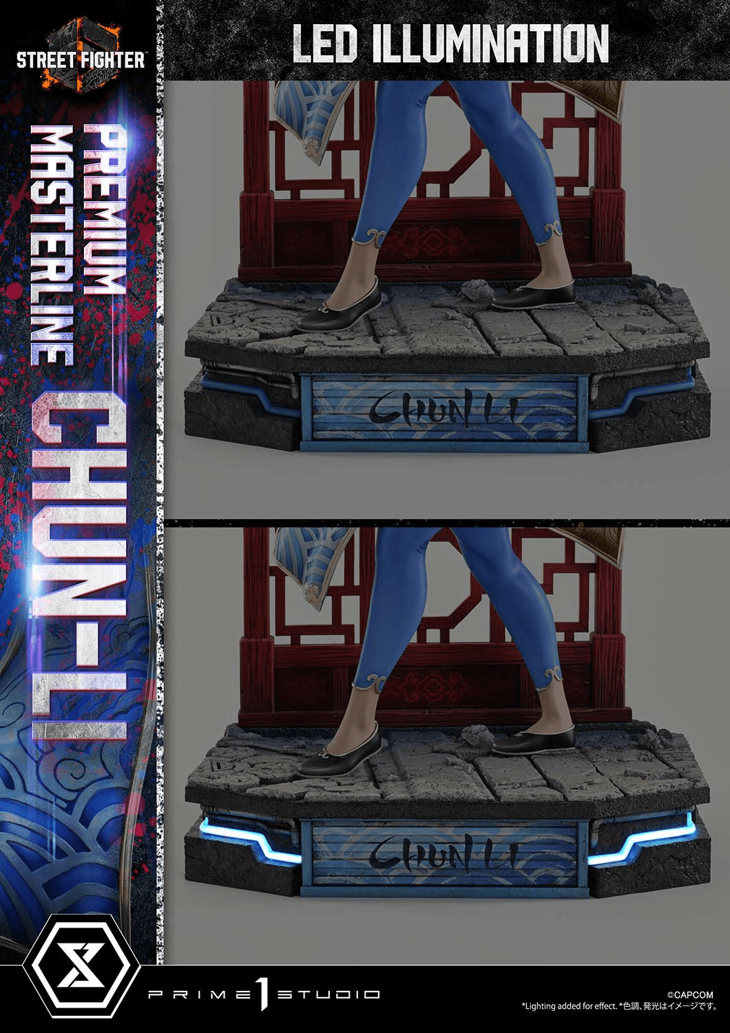 Premium Masterline STREET FIGHTER 6 Chun-Li Ultimate Version | 4582647124227