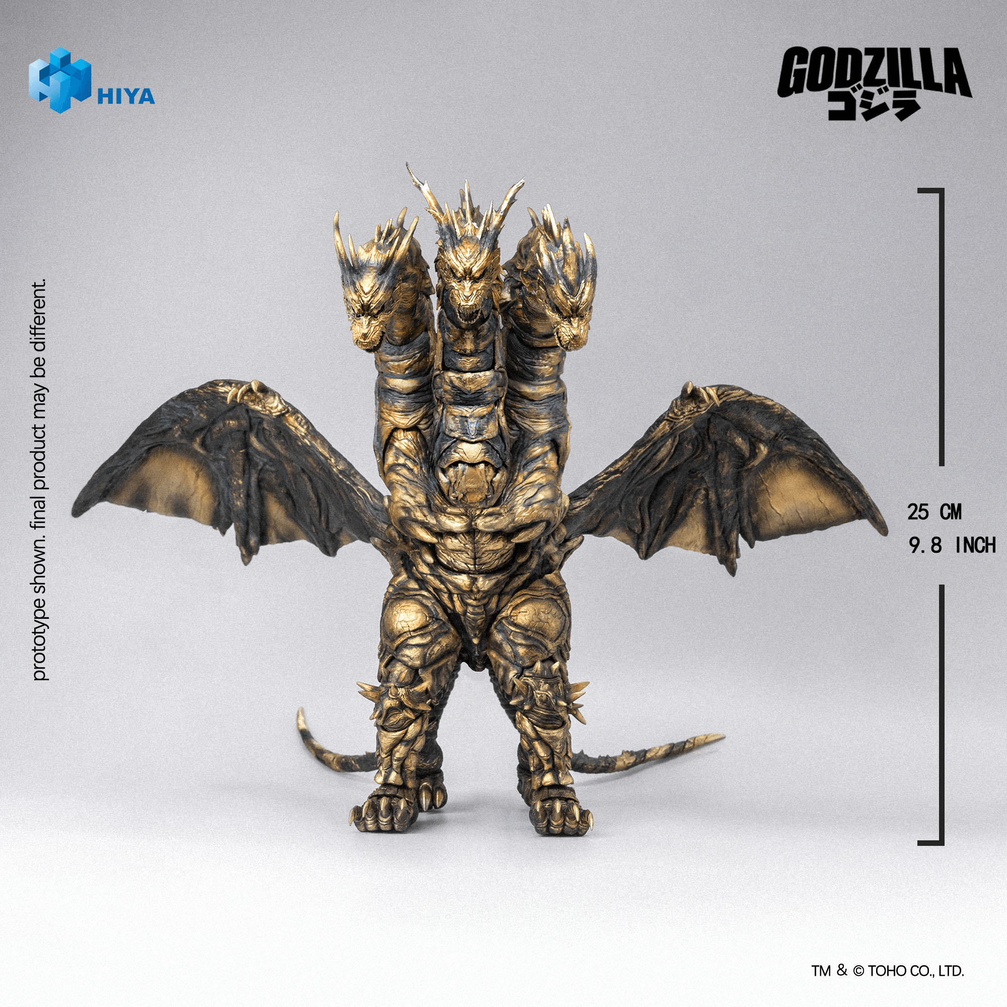 None Scale 14 Inch Godzilla Final Wars 2004 Keizer Ghidorah Action Figure | 6957534204364