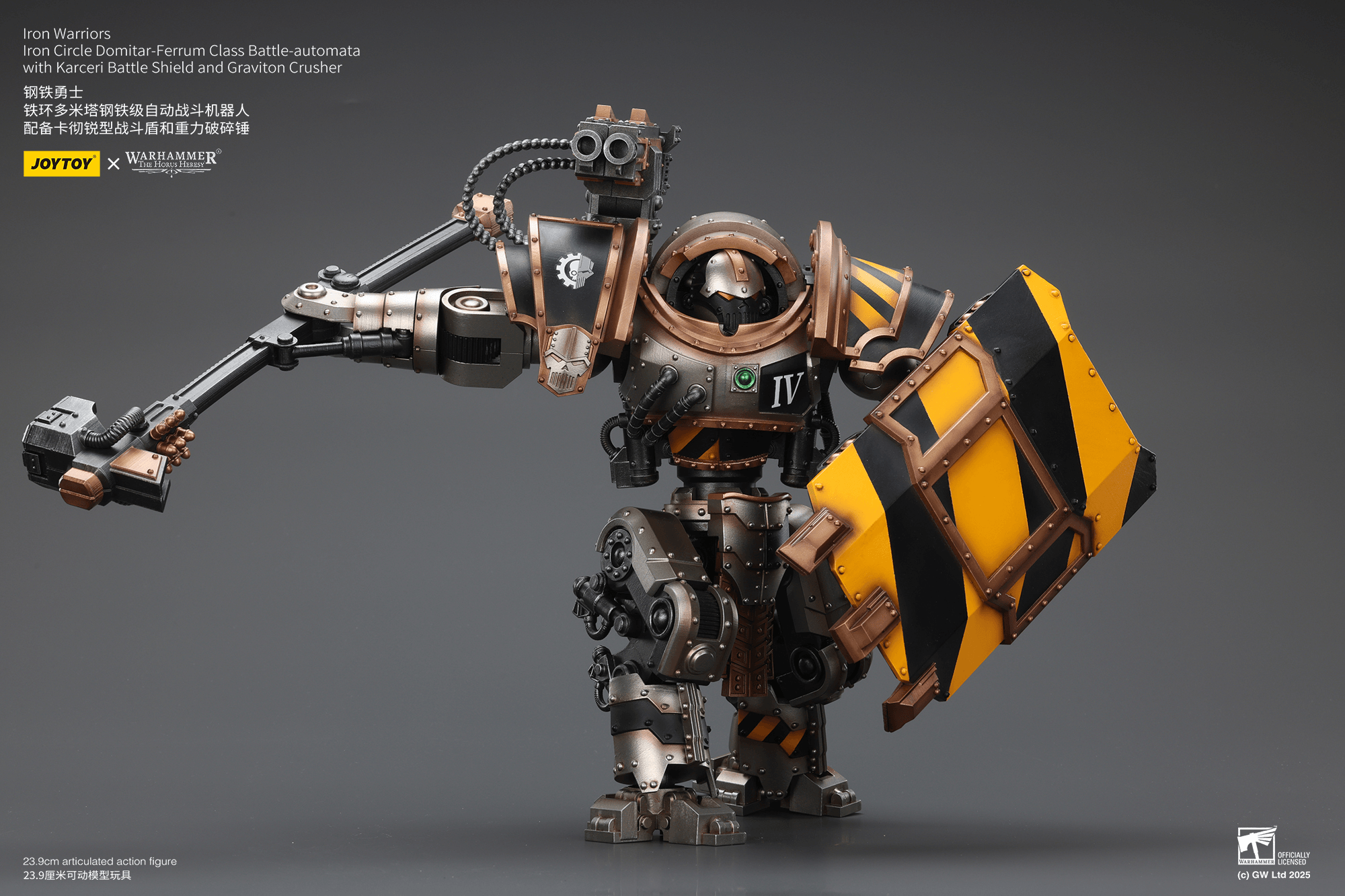 Iron Warriors Iron Circle Domitar-Ferrum Class Battle-automata with Karceri Battle Shield and Graviton Crusher | 6927054402847