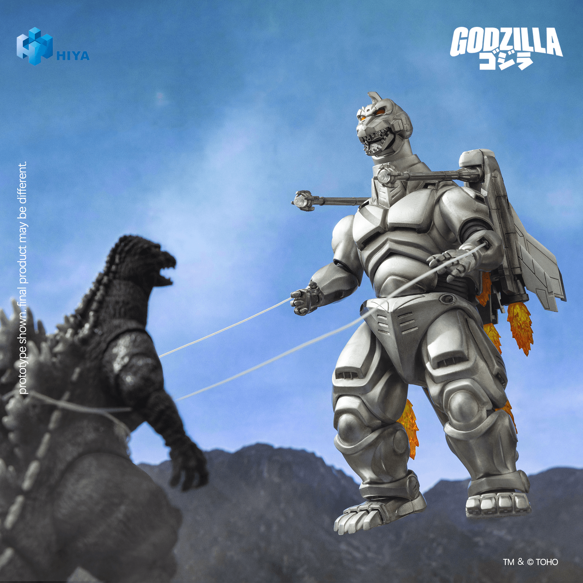 None Scale 8.3 Inch Godzilla vs. Mechagodzilla 1993 Super Mechagodzilla Action Figure