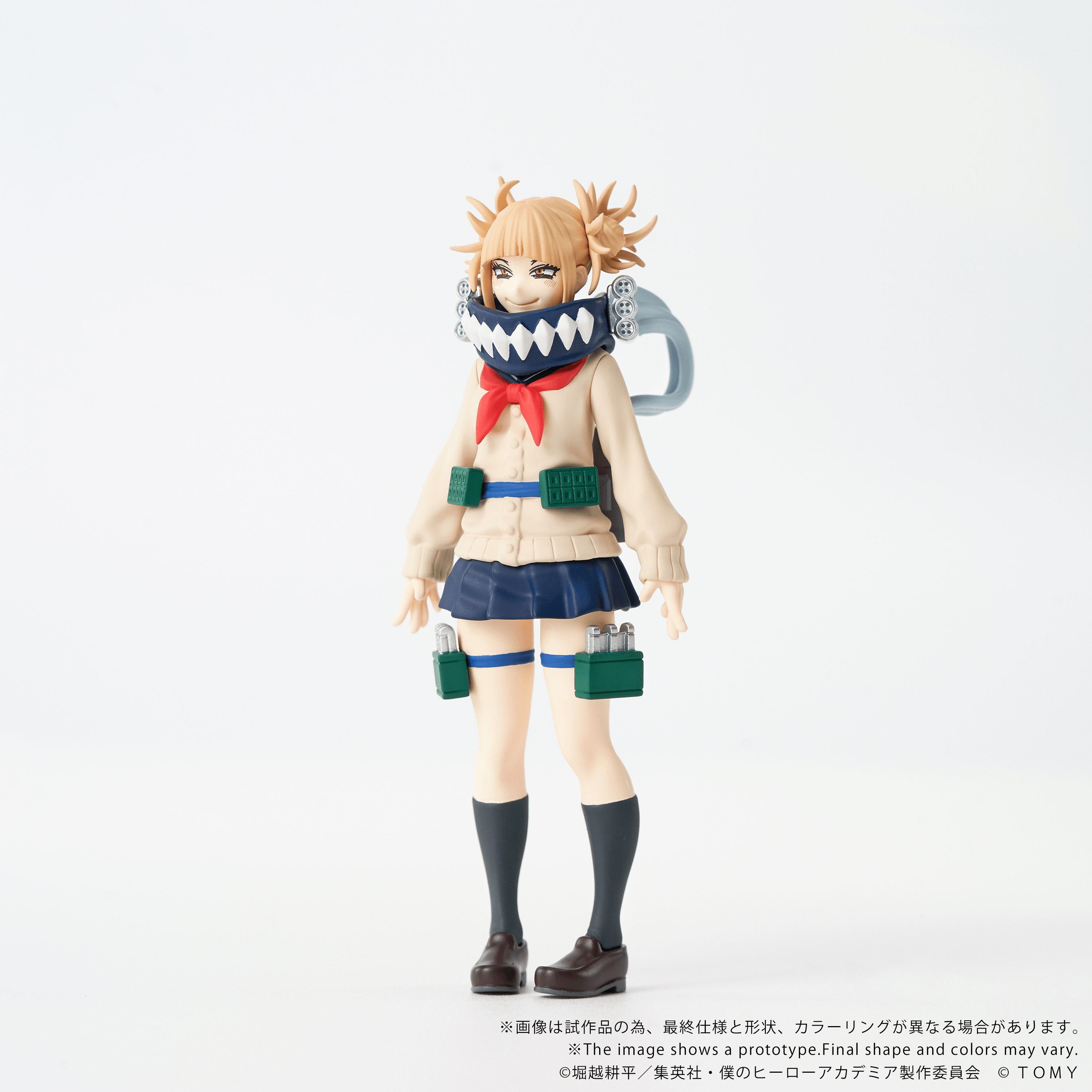 CK-M10 COLLEKAZARO Himiko Toga | 4904810094739