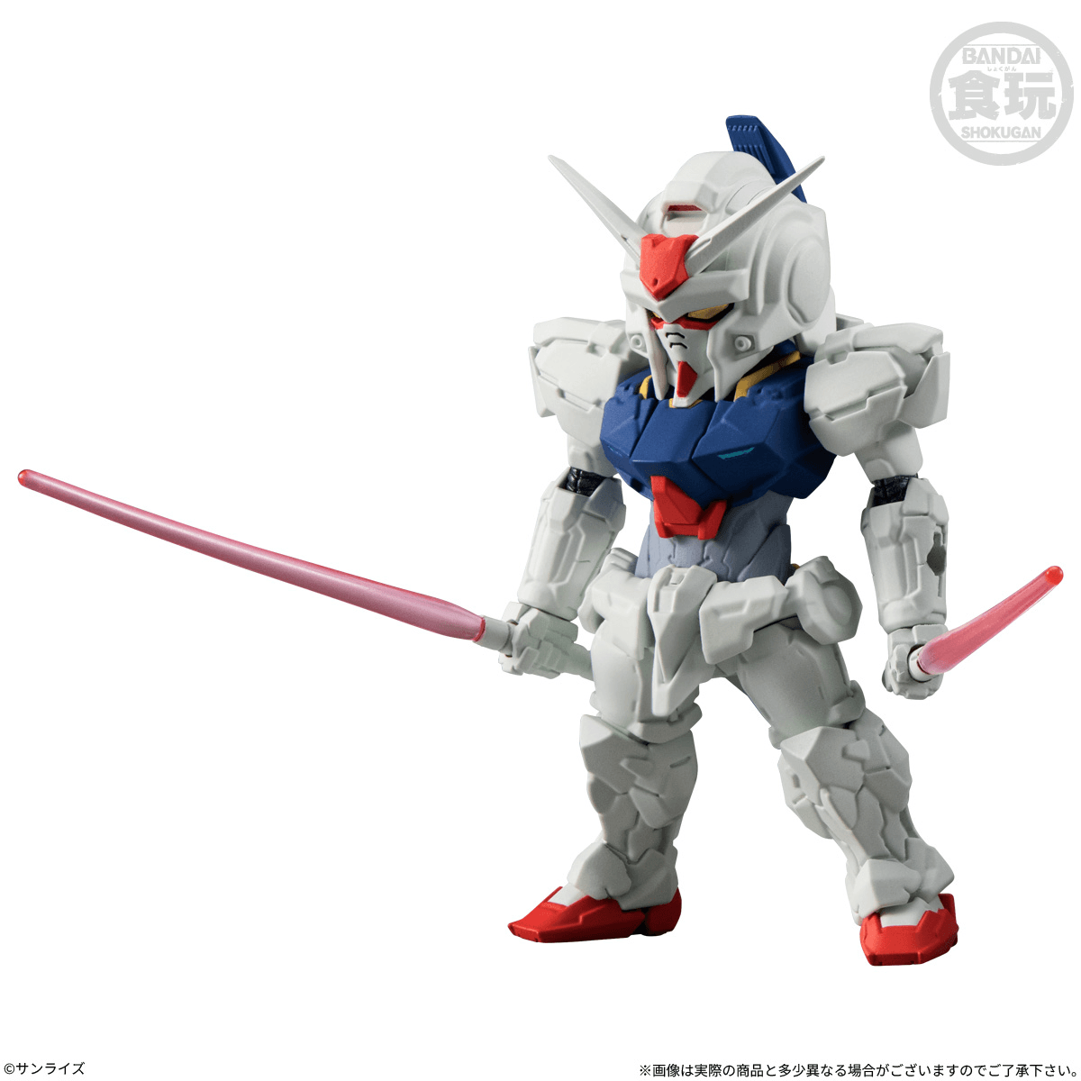 FW Gundam Converge #31 (Box of 10)