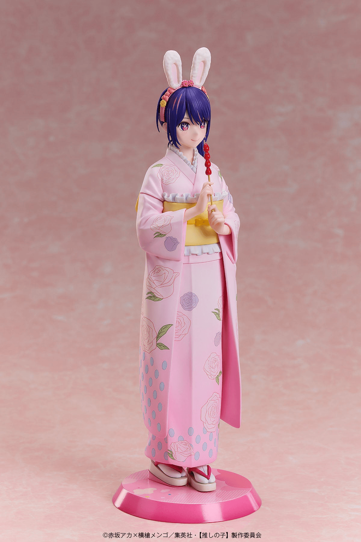 [Oshi no Ko] Ai -Happy New Year- Kimono Ver. 1/7 Complete Figure | 4595057570126