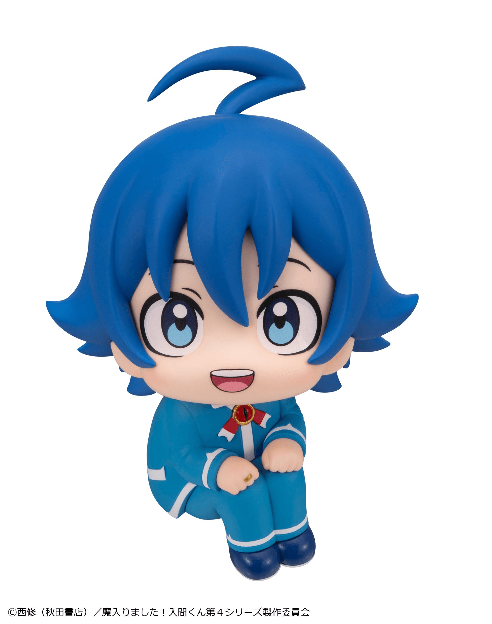 Lookup Welcome to Demon School! Iruma-kun Iruma Suzuki