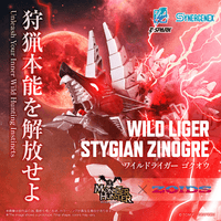 WILD LIGER STYGIAN ZINOGRE | 4904810070979