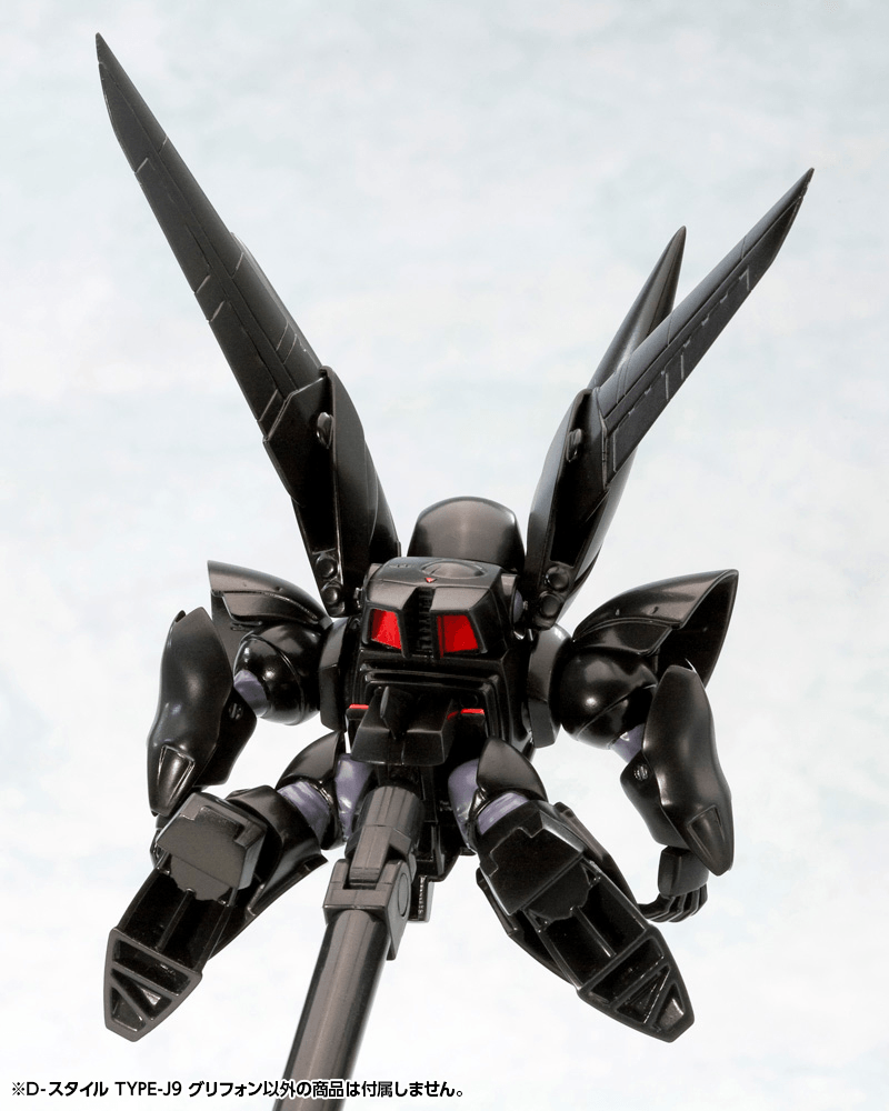 D-STYLE TYPE-J9 GRIFFON