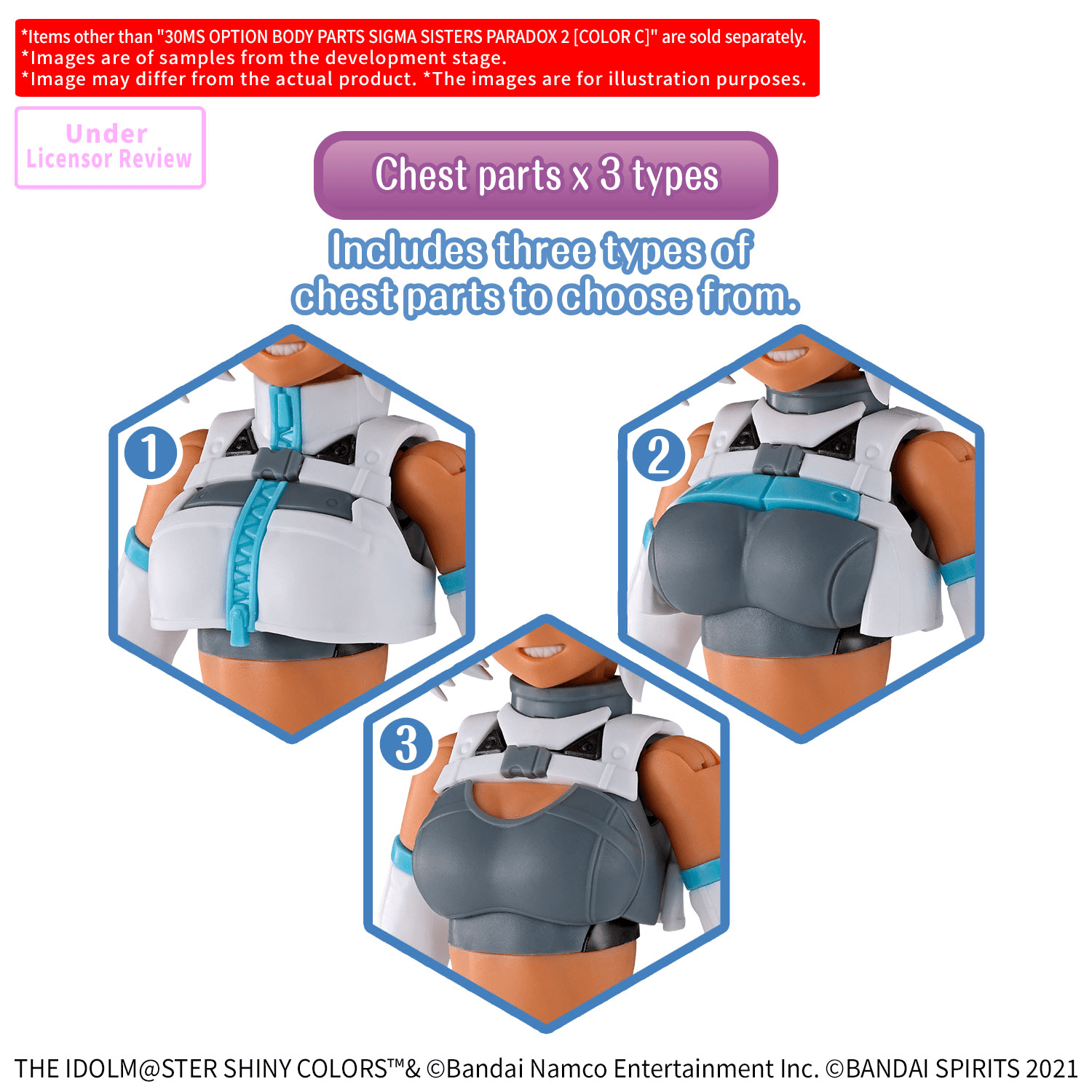 30MS OPTION BODY PARTS SIGMA SISTERS PARADOX 2 ［COLOR C］ | 4573102743077