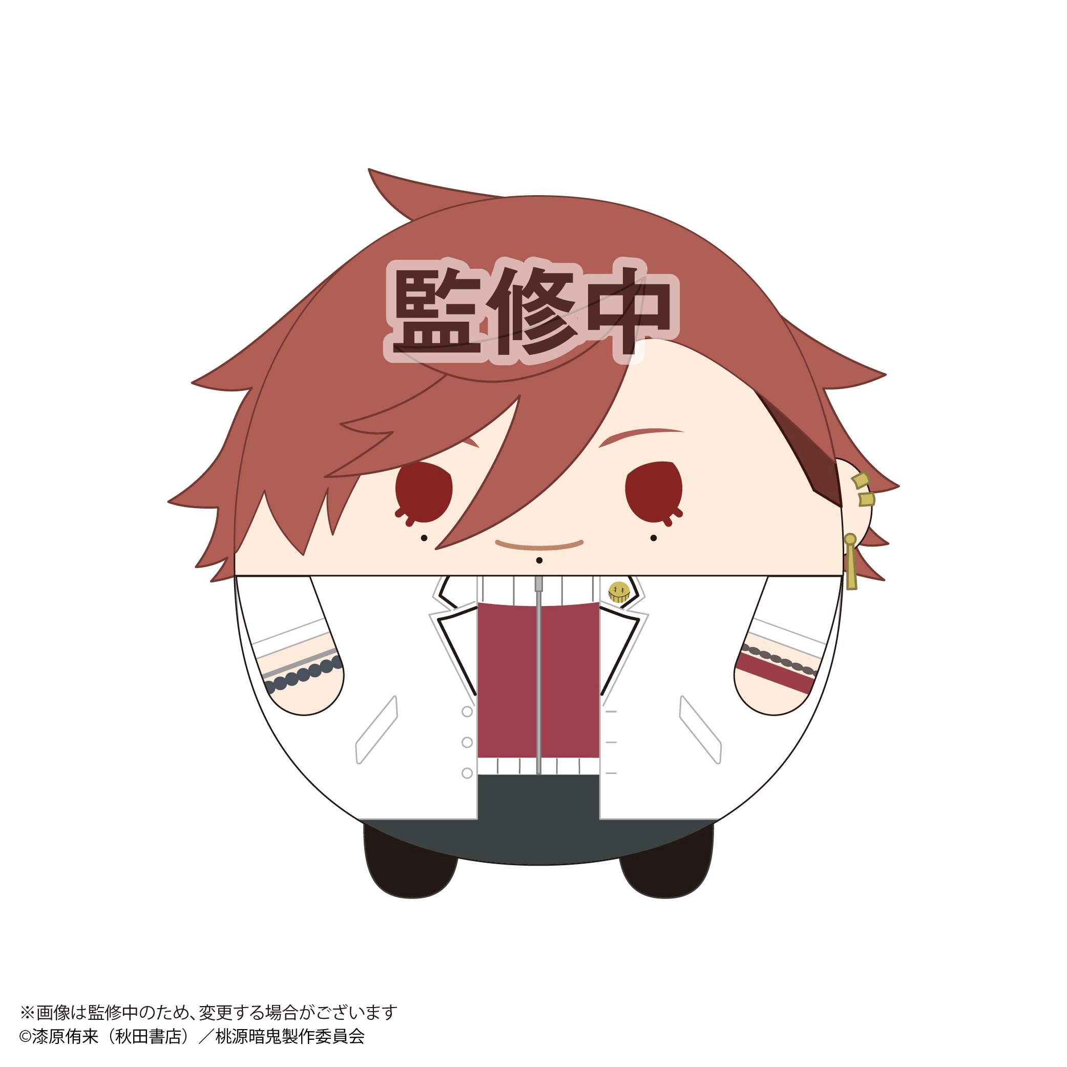 Tougen Anki FUWA KORORIN BIG E | 4571617077977