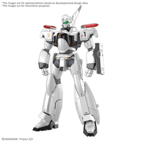 RG 1/48 AV-98Plus INGRAM(INGRAM･PLUS) | 4573102725448