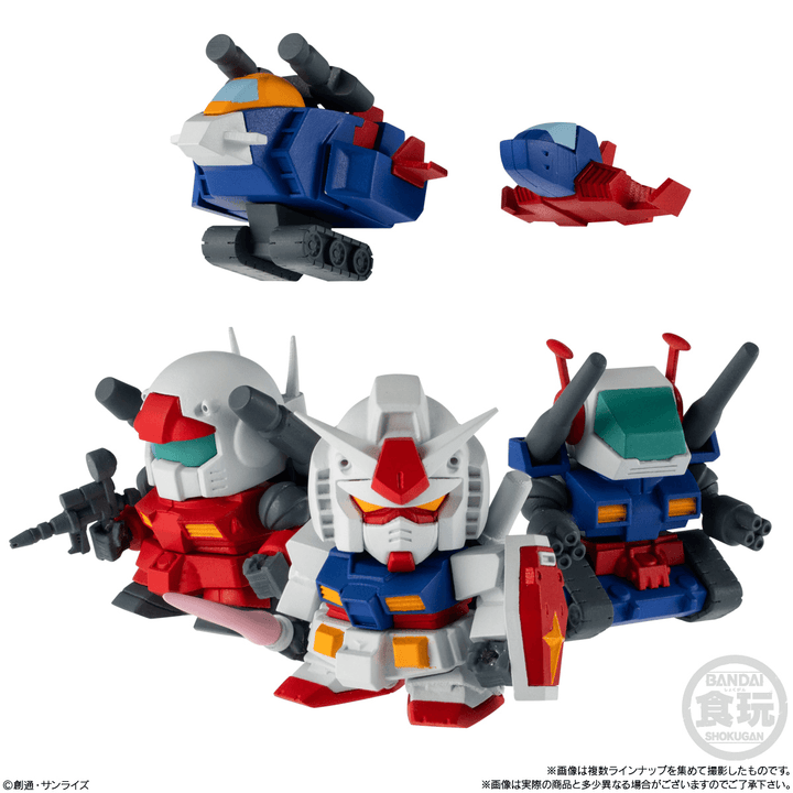 Gundam Shokugan Box Collection "Gundam" (Blind Box/12), Bandai Shokugan Box Collection | 4570117931819