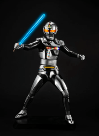 Ultimate Article Space Sheriff Gavan (Repeat) | 4535123849794