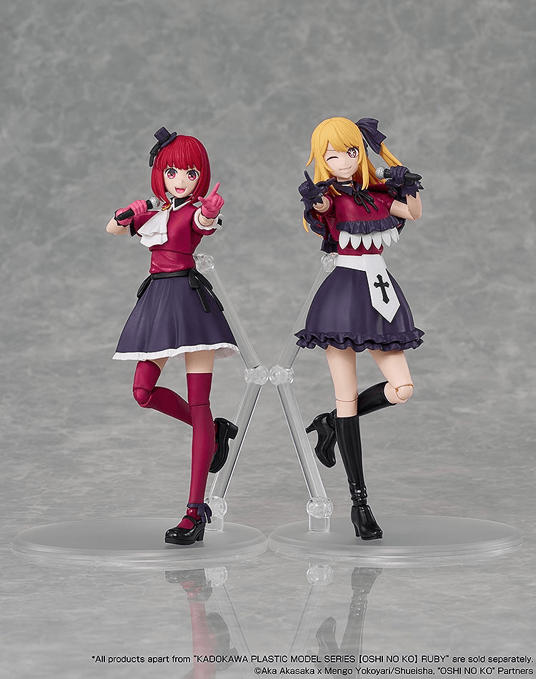 KADOKAWA PLASTIC MODEL SERIES 【OSHI NO KO】 - Ruby