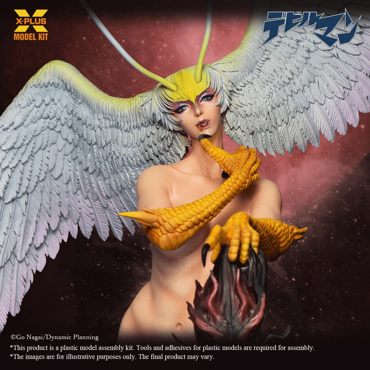 1/8 Scale Sirene Plastic Model Kit