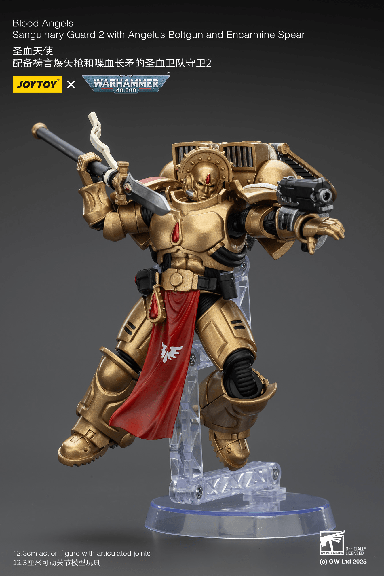 Blood Angels Sanguinary Guard 2 with Angelus Boltgun and Encarmine Spear | 6927054401857