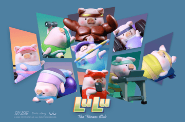 LuLu the Piggy - Fitness Club Series (Blind Box) (Box of 8)