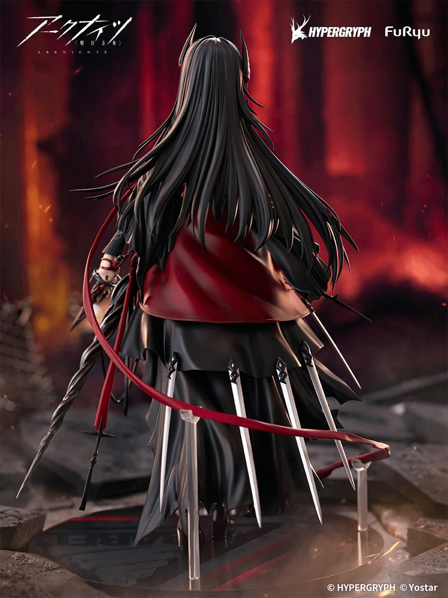 Ines 1/7 Scale Figure | 4582655078833