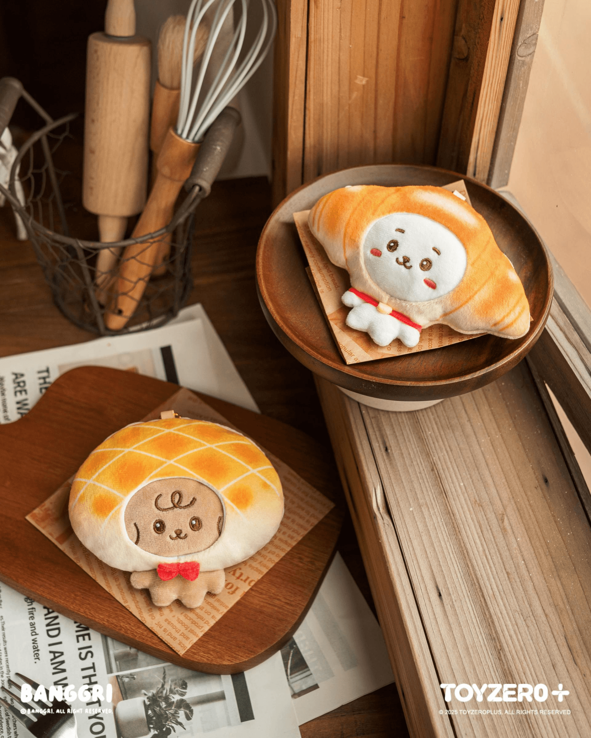 BANGGRI Bakery Series - Pouch (Choco ver.) | 6978531760622