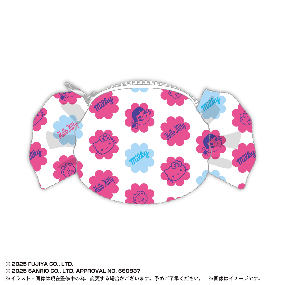 Milky×SANRIO FUWA FUWA CANDY POUCH (Box of 20)