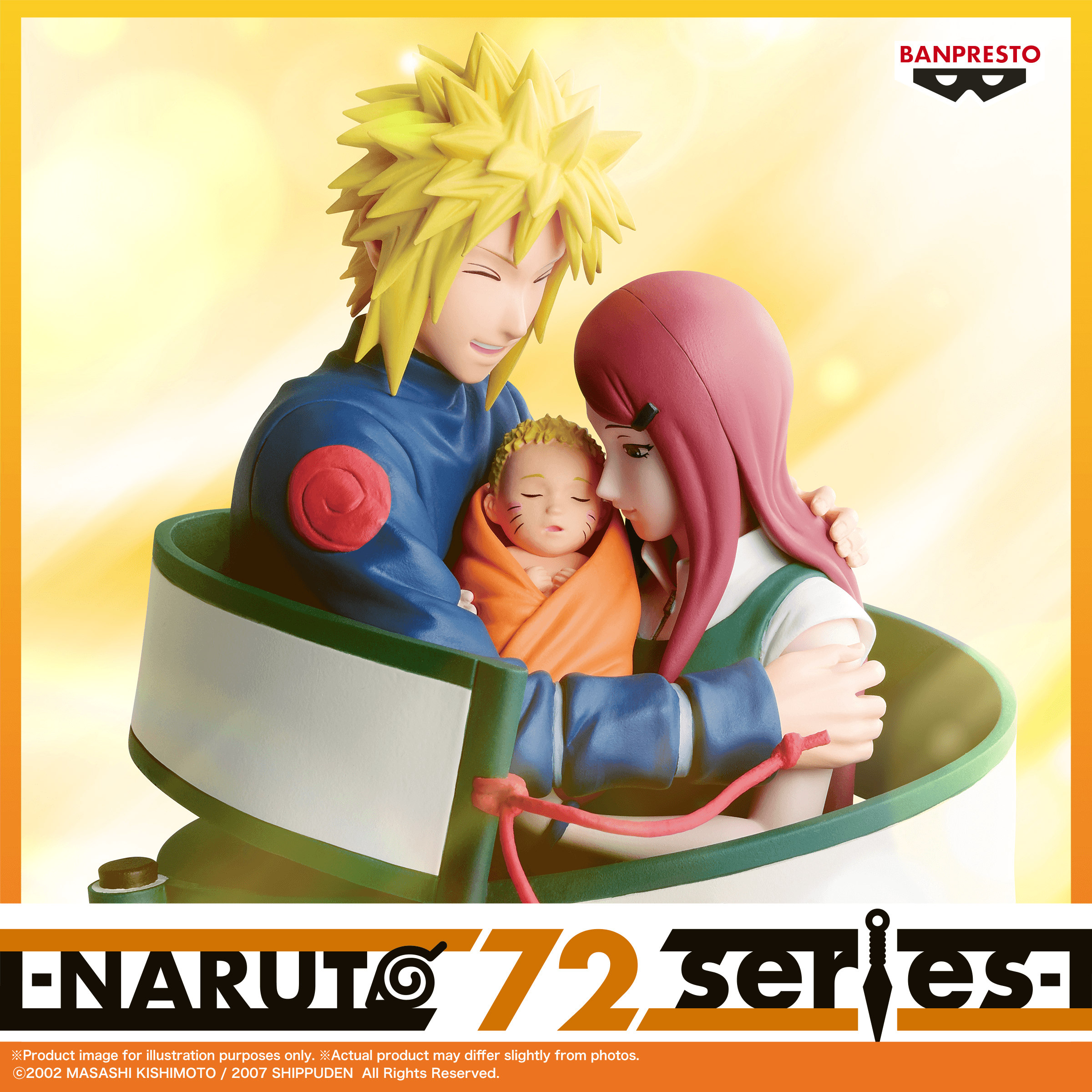 -NARUTO 72 series- 53 FIGURE | 4573102714732