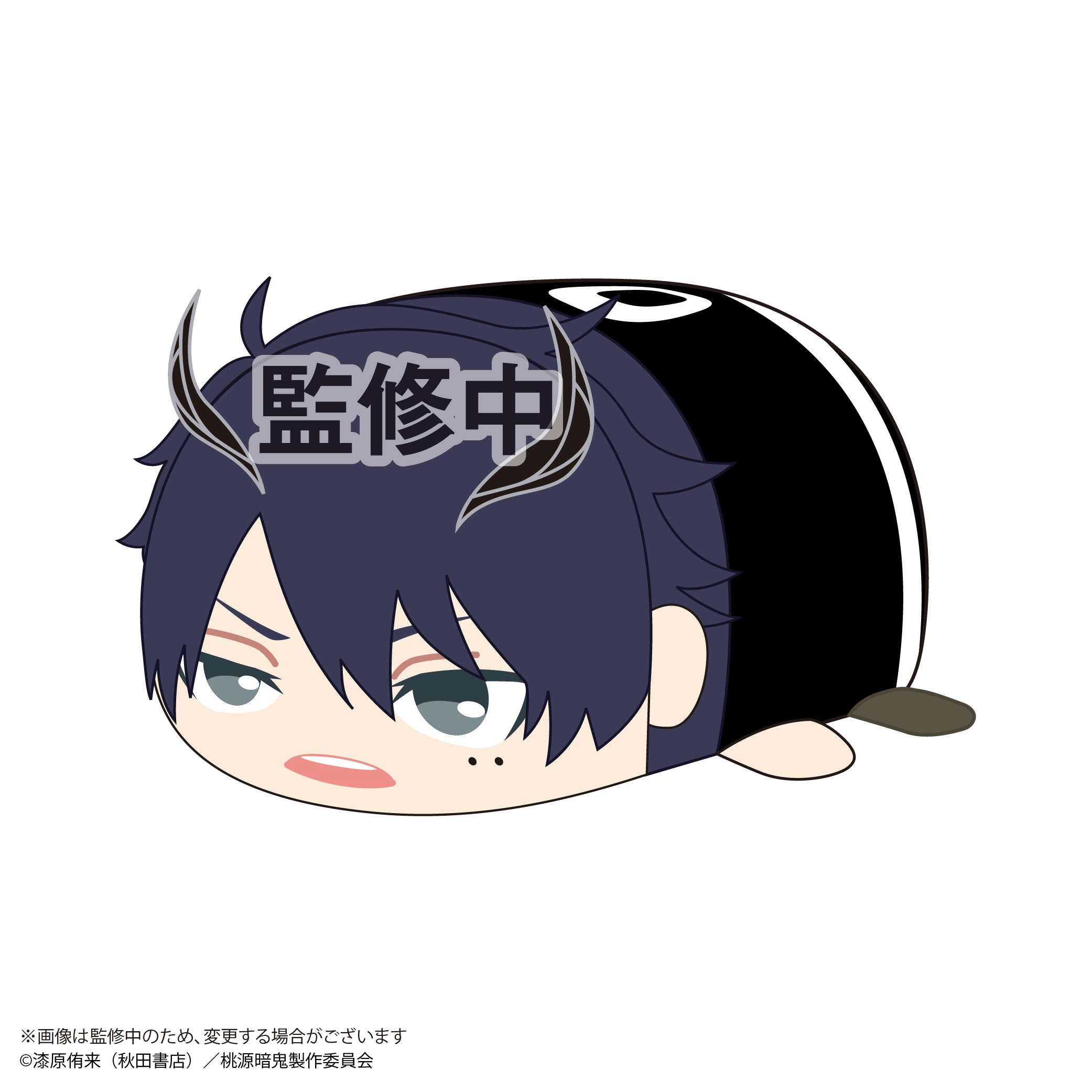 Tougen Anki POTE KORO MASCOT ï¼size G | 4571617078073