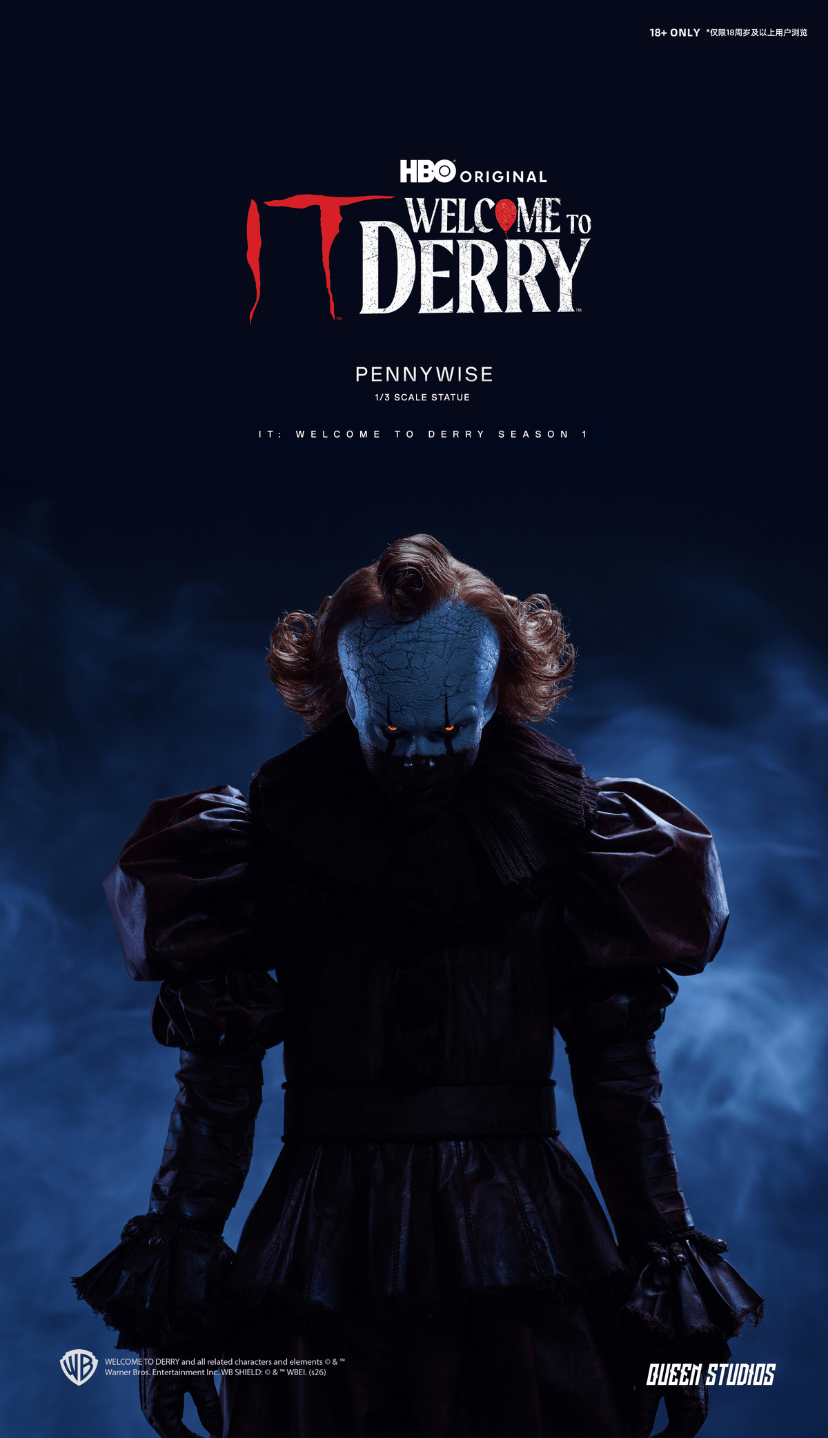 Queen Studios - IT: Welcome to Derry Season 1 - Pennywise 1/3 Scale Statue