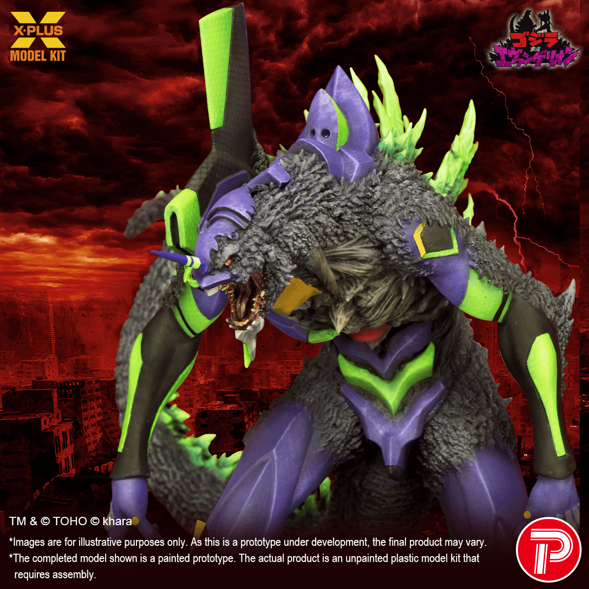Evangelion Test Type-01 “G” Awakened Form Plastic Model Kit