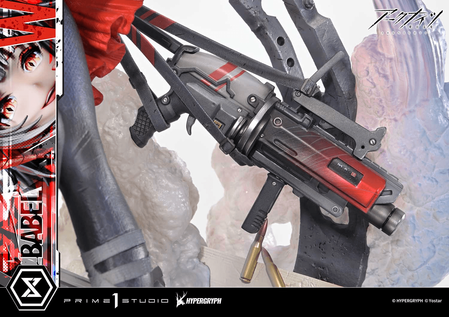  Concept Masterline Arknights W ELITE 2  | 4582647122902