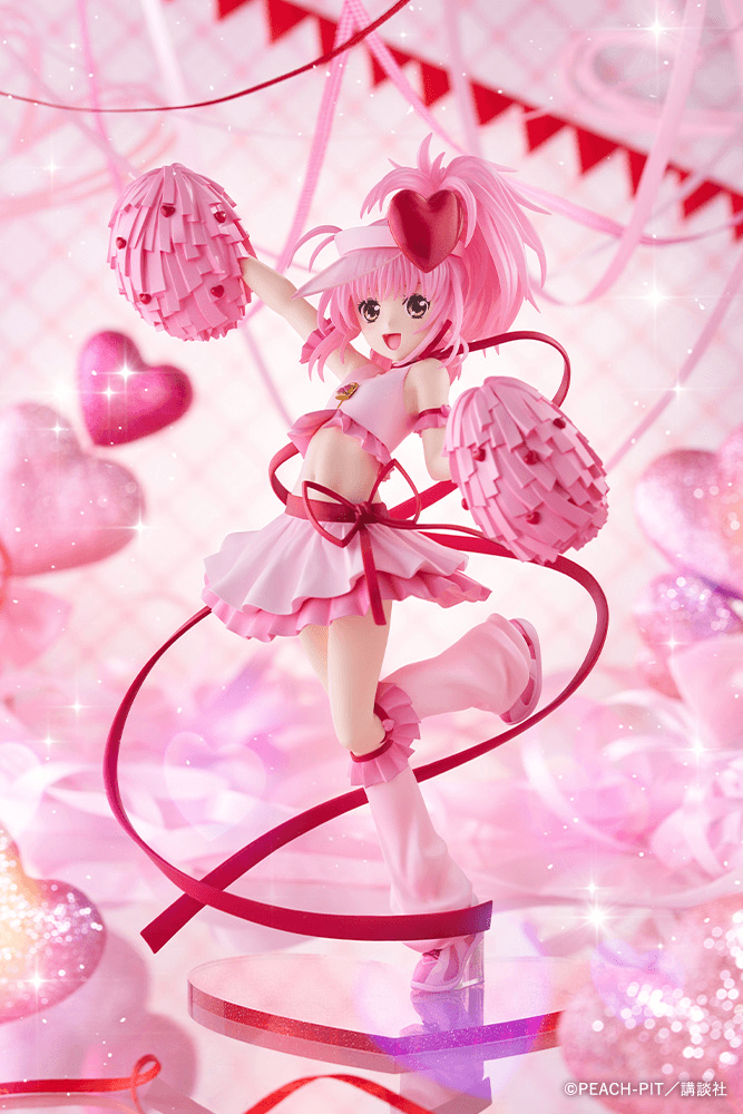 Amulet Heart | 4934054069170