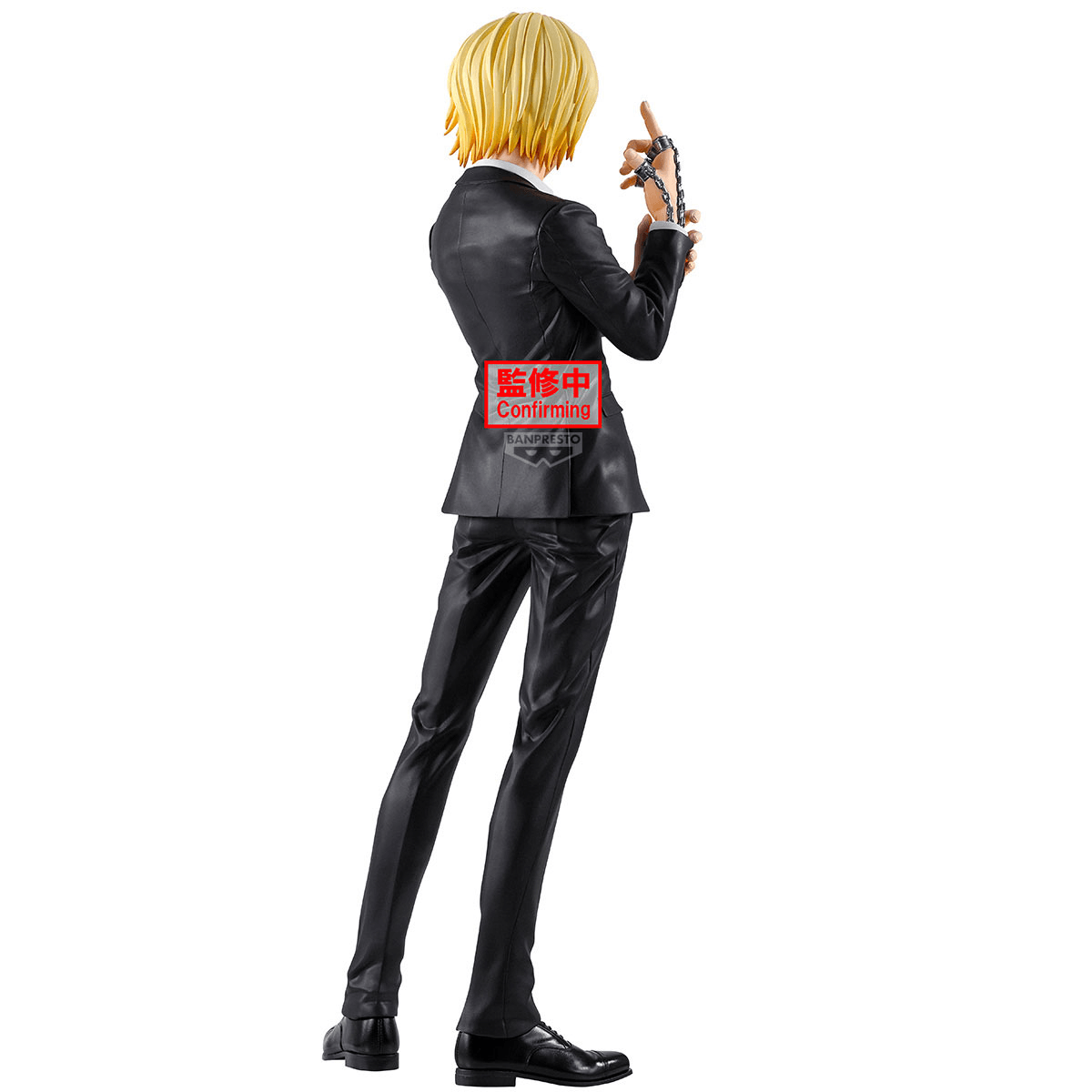 HUNTERÃHUNTER Grandista-CURARPIKT- | 4983164300246