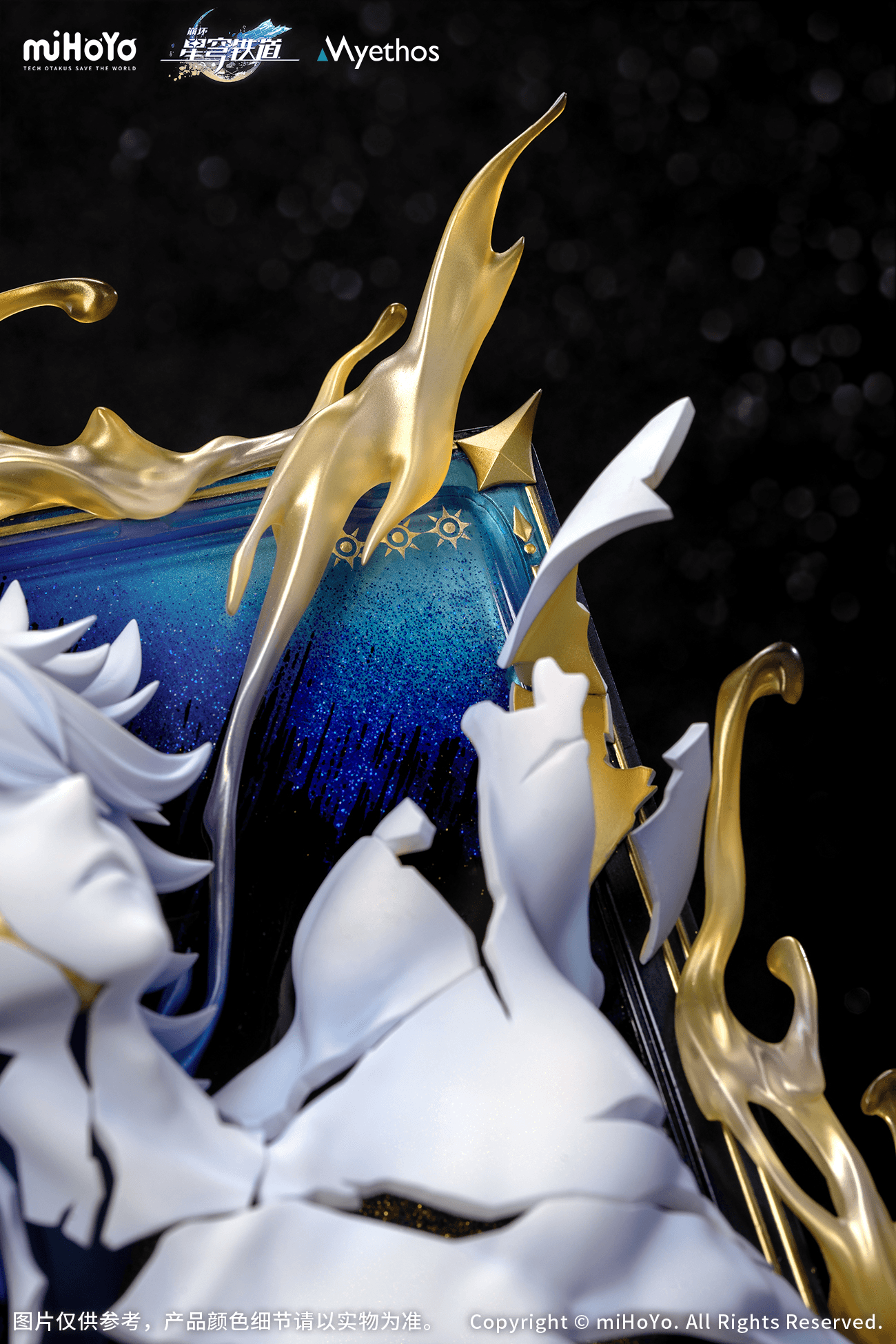 Diorama Phainon: Thus Burns the Dawn Ver. | 6942630827159