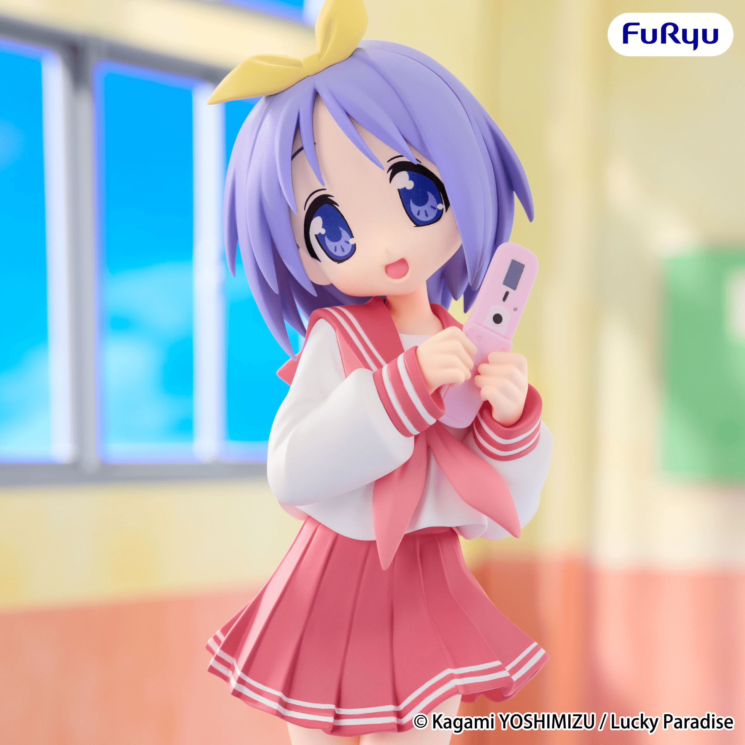 Lucky Star Trio-Try-iT Figure -Tsukasa Hiiragi- | 4571623512622
