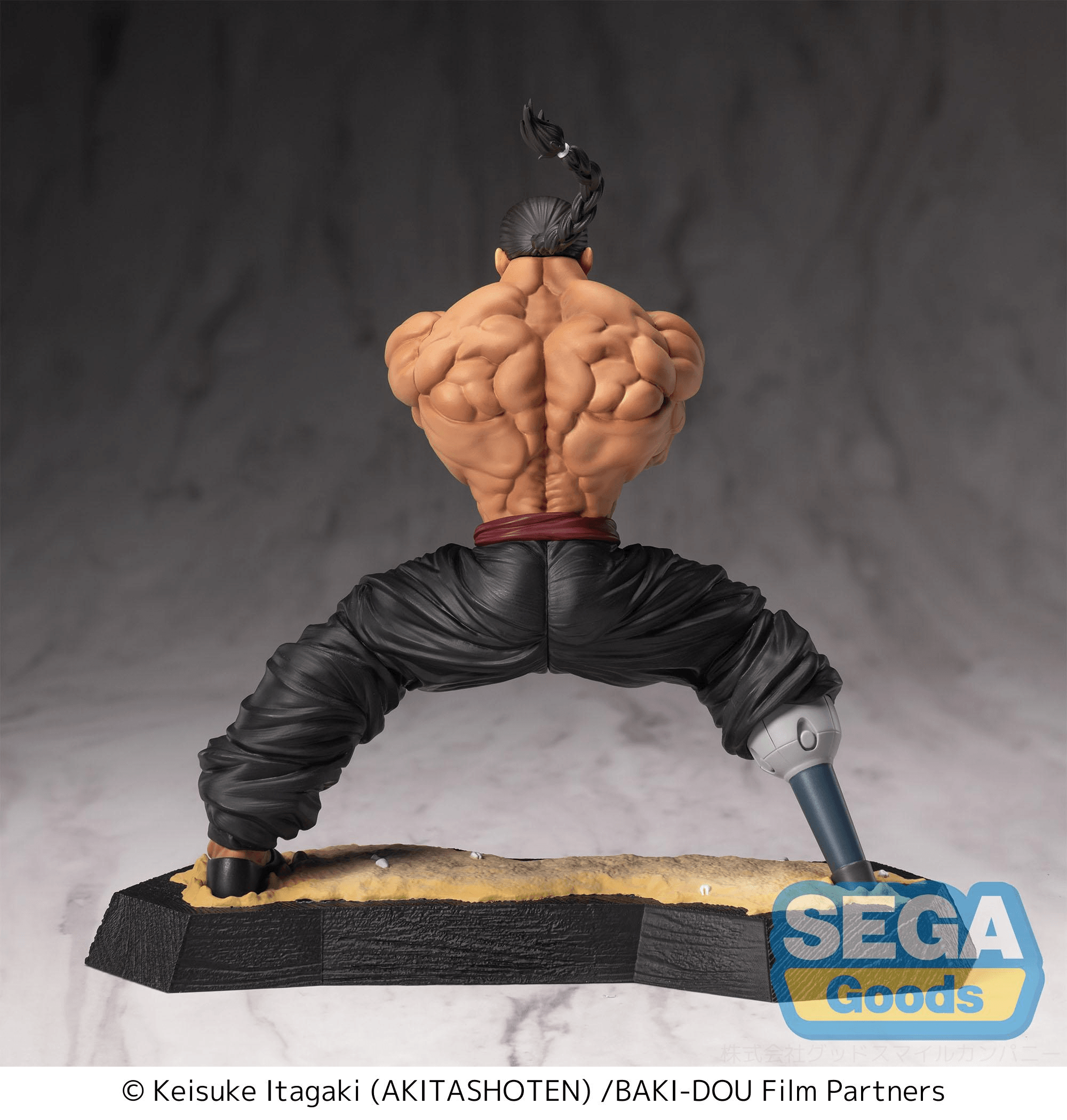 Luminasta "Baki-Dou" -Kaioh Retsu- | 4582733469706