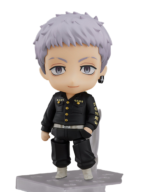 Nendoroid Takashi Mitsuya | 4580590173095