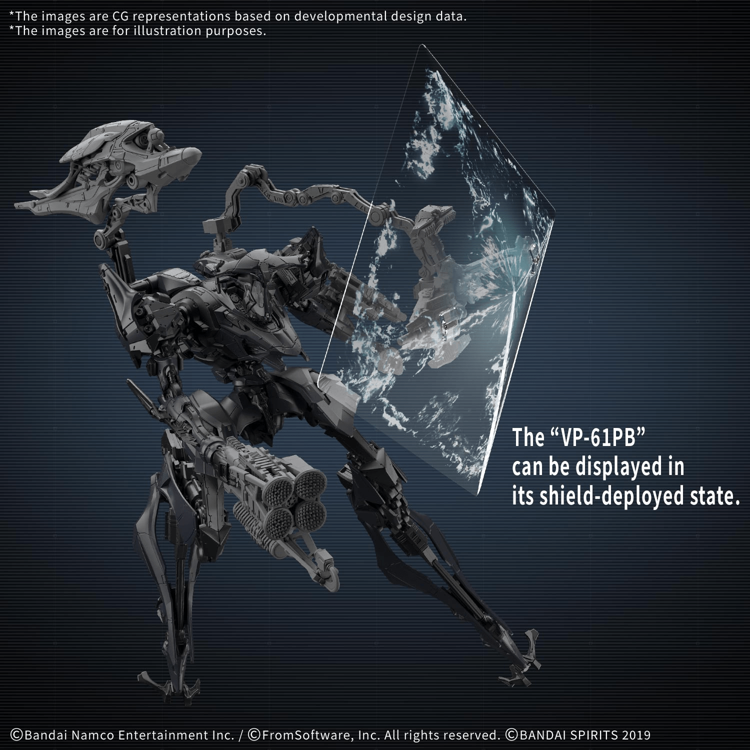 30MM ARMORED CORE Ⅵ FIRES OF RUBICON SCHNEIDER NACHTREIHER/40E DUAL NATURE