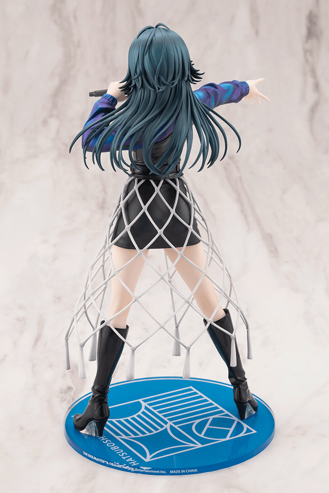 Temari Tsukimura -Luna say maybe- DX Ver. | 4934054077847