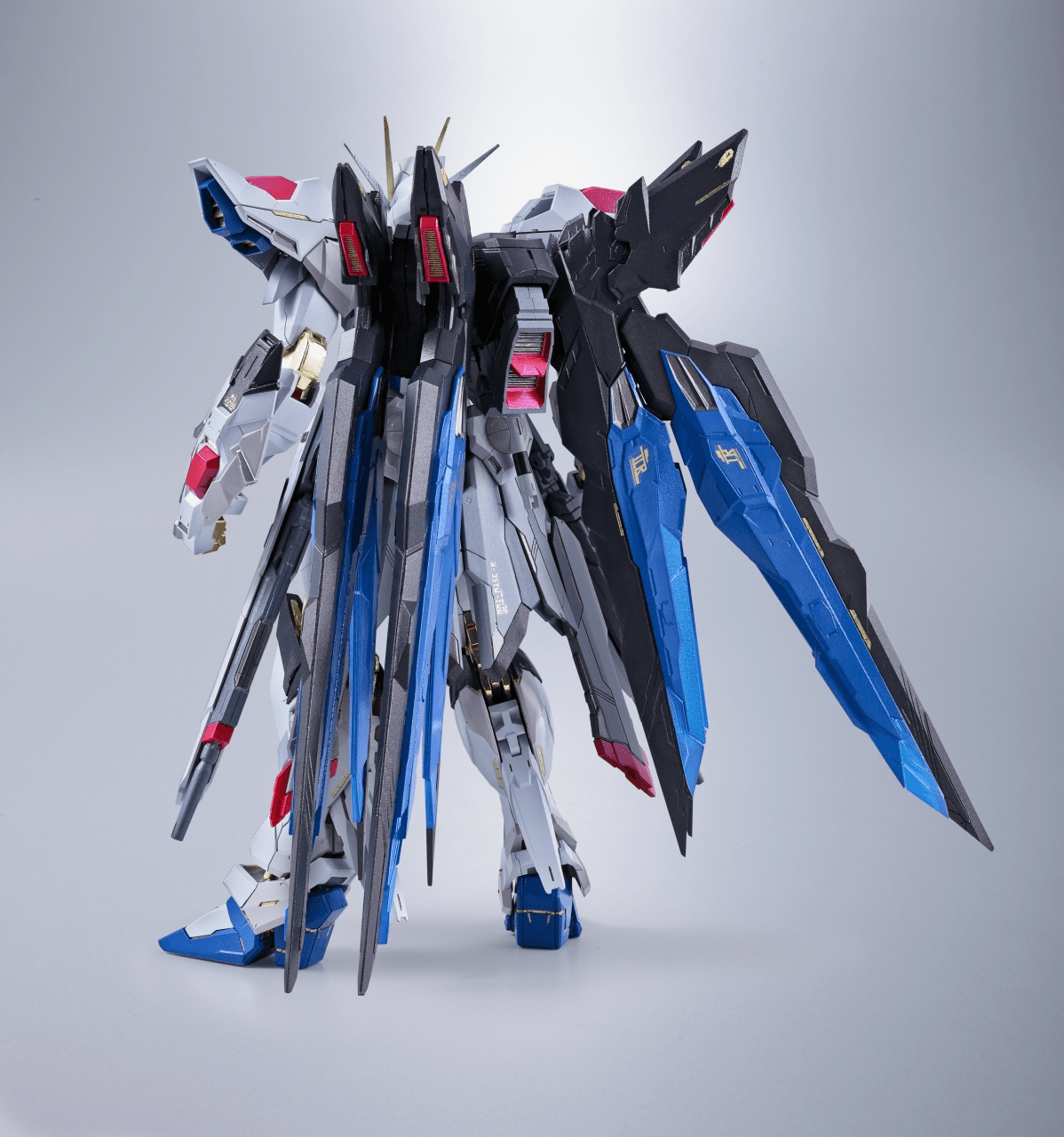 STRIKE FREEDOM GUNDAM | 4573102735942