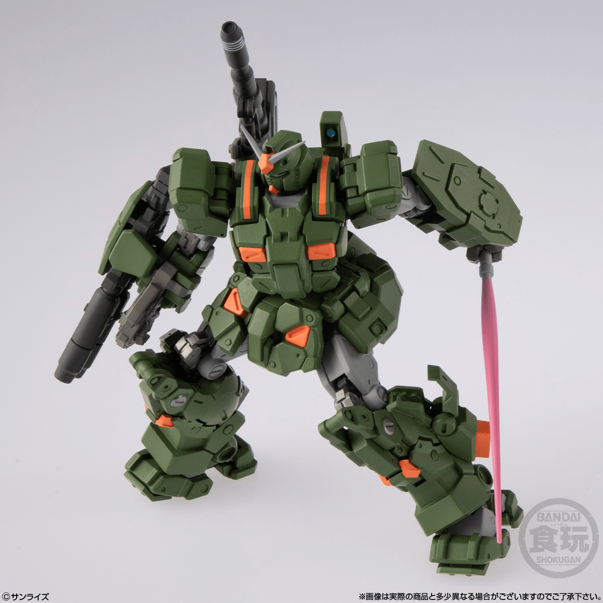 Full Armor Gundam "Gundam", Bandai Shokugan Gundam Artifact PRO | 4570117932397