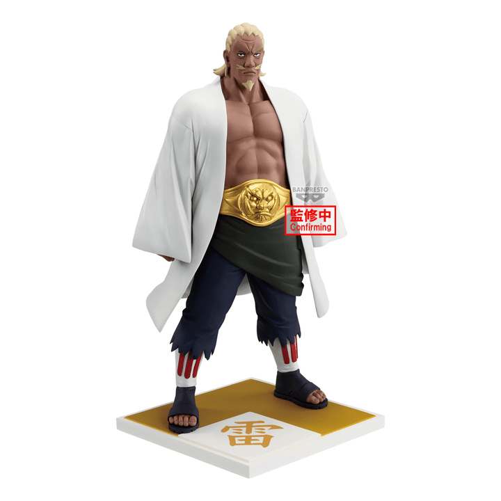 NARUTO SHIPPUDEN RAIKAGE AY FIGURE | 4573102719676