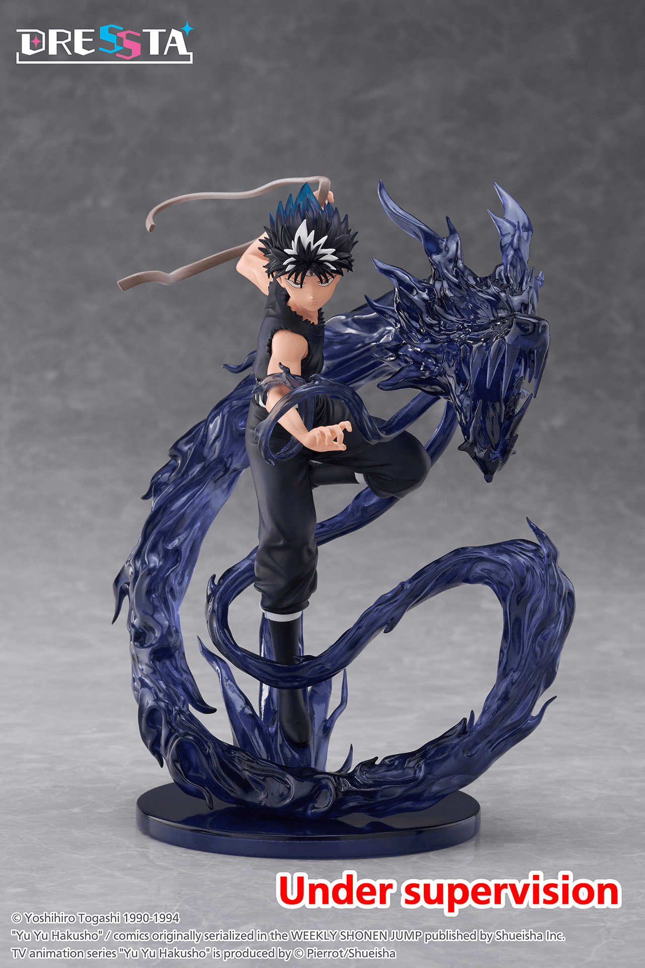 Yu Yu Hakusho DRESSTA Statue Figure - Hiei