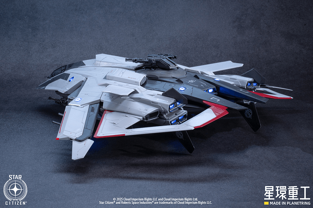 1/100 Anvil F8C Lightning (Plastic Model Kit Ver.) | 4934054084258