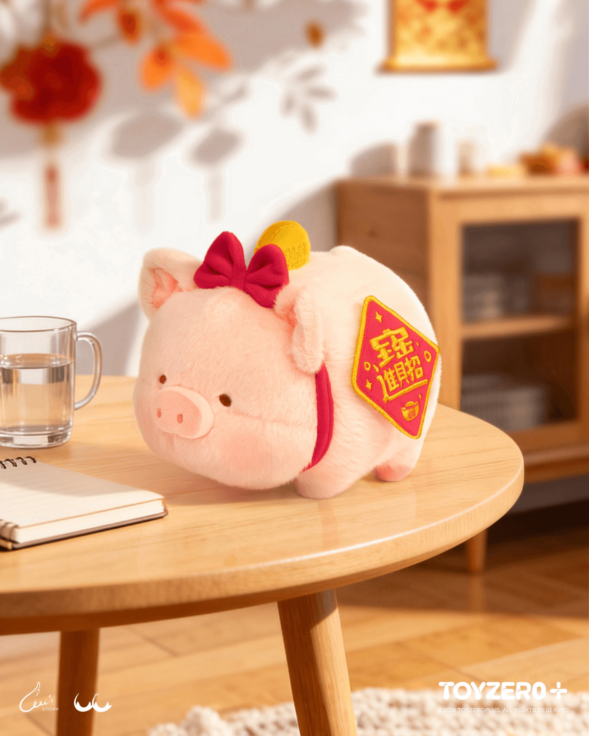 LuLu the Piggy Generic - Wealth LuLu Plush | 6978531761414
