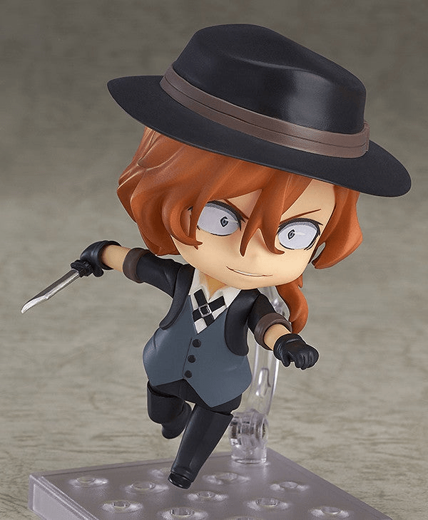 (Rerelease) Nendoroid Chuya Nakahara | 4580828675896